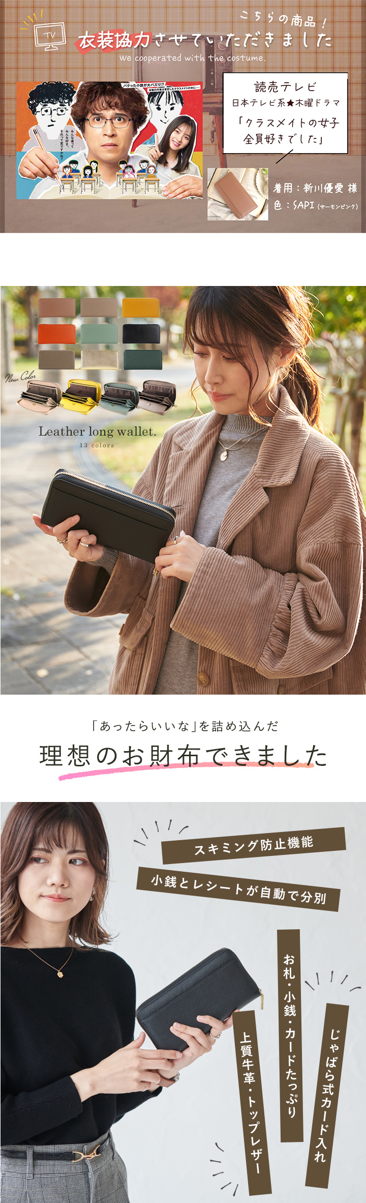 システム・シンキングトレーニングブック 持続的成長を可能にする組織変革のための… システム・シンキングトレ-ニングブック: 持続的成長を可能に