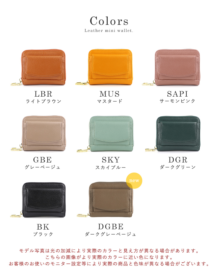 送料無料】LIZDAYS/リズデイズ 二つ折り財布 | Style On Premium