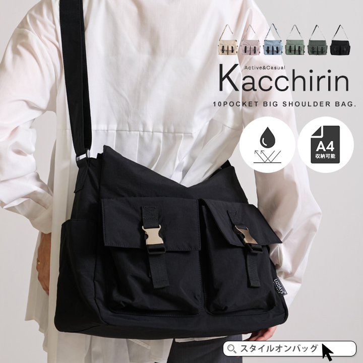 CONVERSE/リュックサック