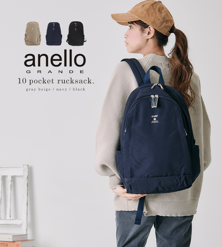 送料無料】anello アネロ リュック | Style On Premium