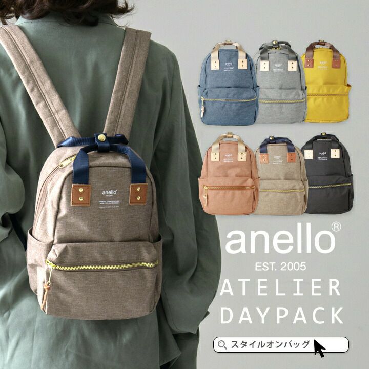 参照用 Anello リュック-