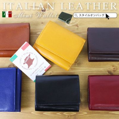 ITALIAN LEATHER (イタリアンレザー) | Style On Premium