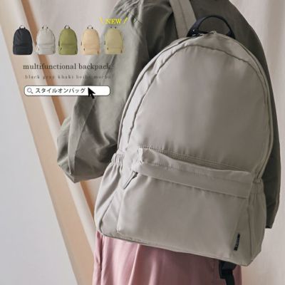 リュック | Style On Premium