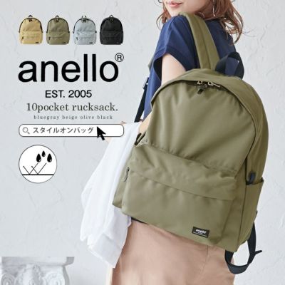 リュック | Style On Premium