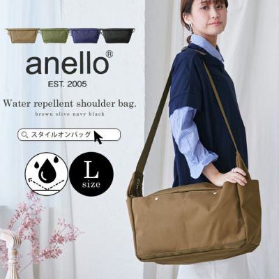 anello（アネロ） | Style On Premium