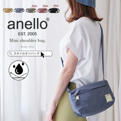 anello（アネロ） | Style On Premium