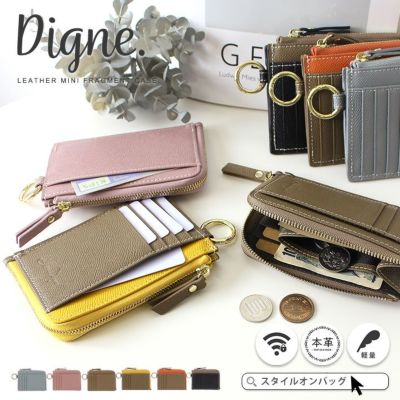 財布 | Style On Premium