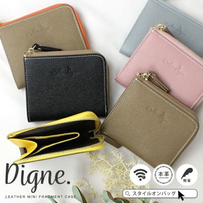 財布 | Style On Premium