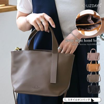 モードスタイル メタリックショルダー バッグ スタイルブロック STYLEBLOCK 三日月型PUレザーショルダーバッグ