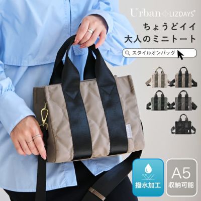 on オン　ショルダーバッグ Stich-on ステッチオン ショルダーバッグ かぶせショルダー